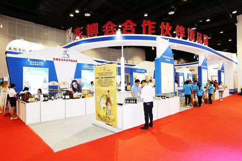 共享東博盛會 攜手一帶一路 三十家名企成為第14屆東博會戰略合作伙伴