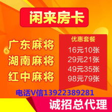 泉盛麻將模具廠(chǎng) 專(zhuān)注麻將模具研發(fā)，拓展多元服務(wù)新格局